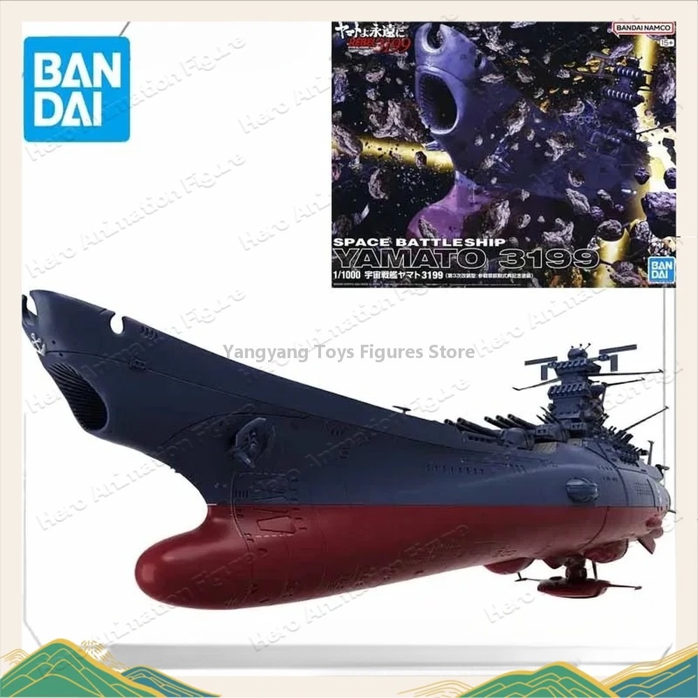 Bandai Original Model Kit Spac - огляд і ціна Model Kit Yamato Space