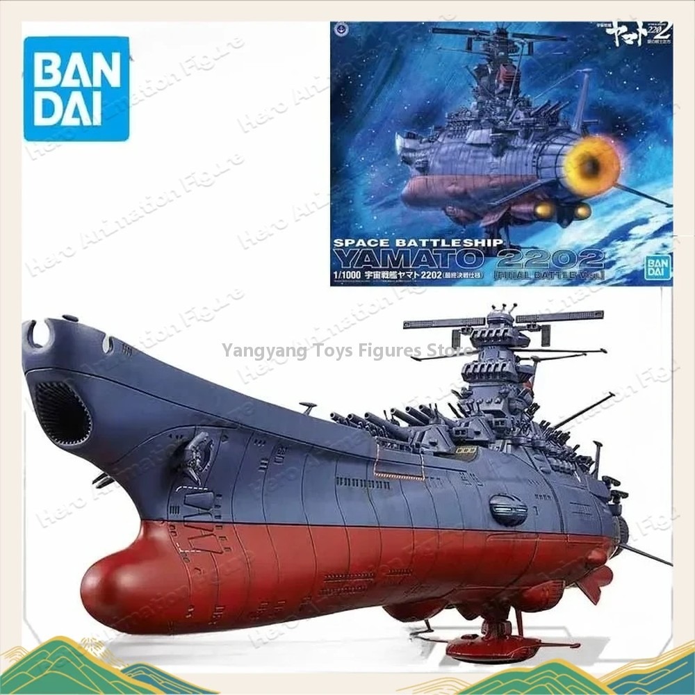 Bandai Original Model Kit Spac - огляд і ціна Model Kit Yamato Space