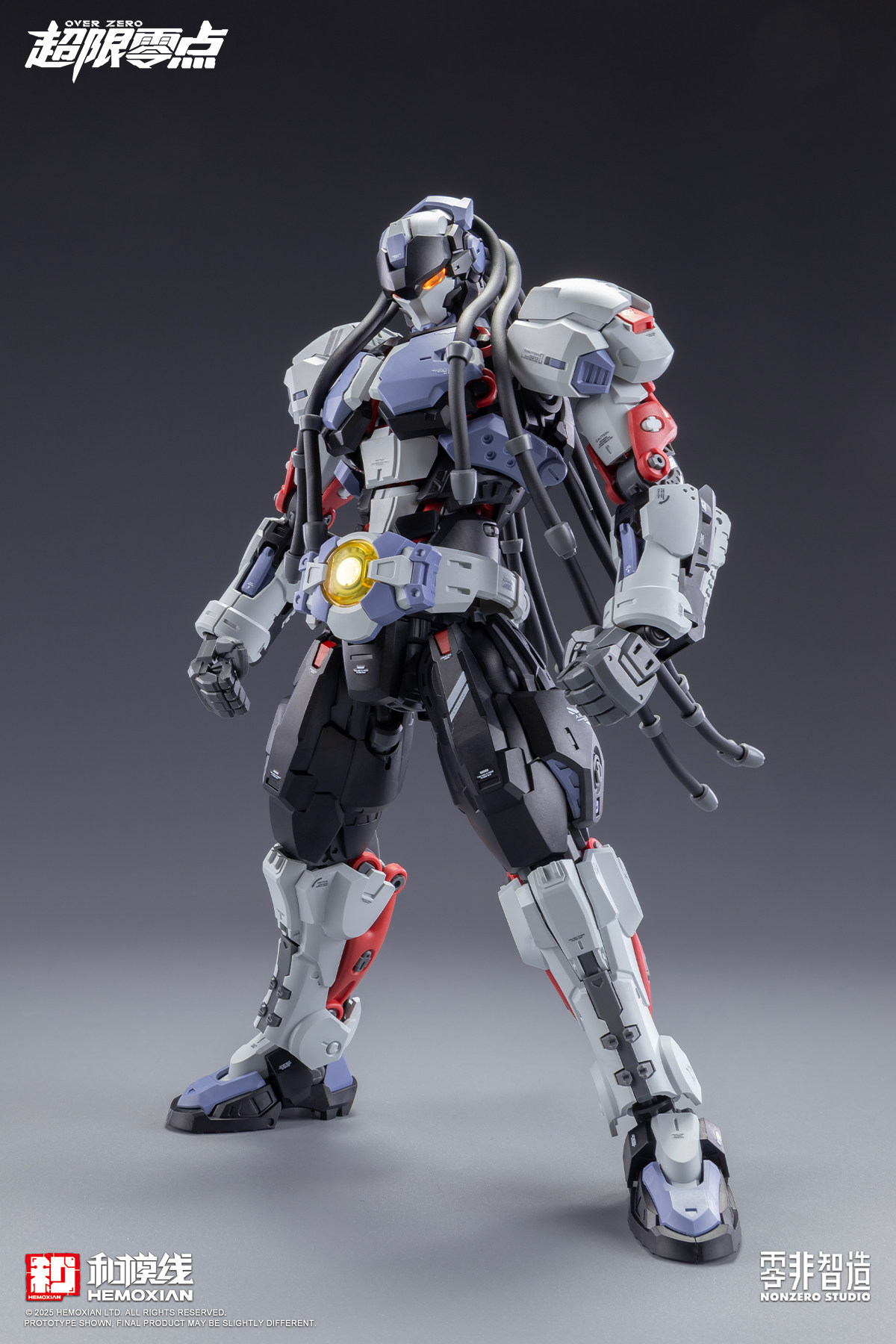 In Stock 1/100 HEMOXIAN MG Ass - огляд і ціна Model Kit Baki