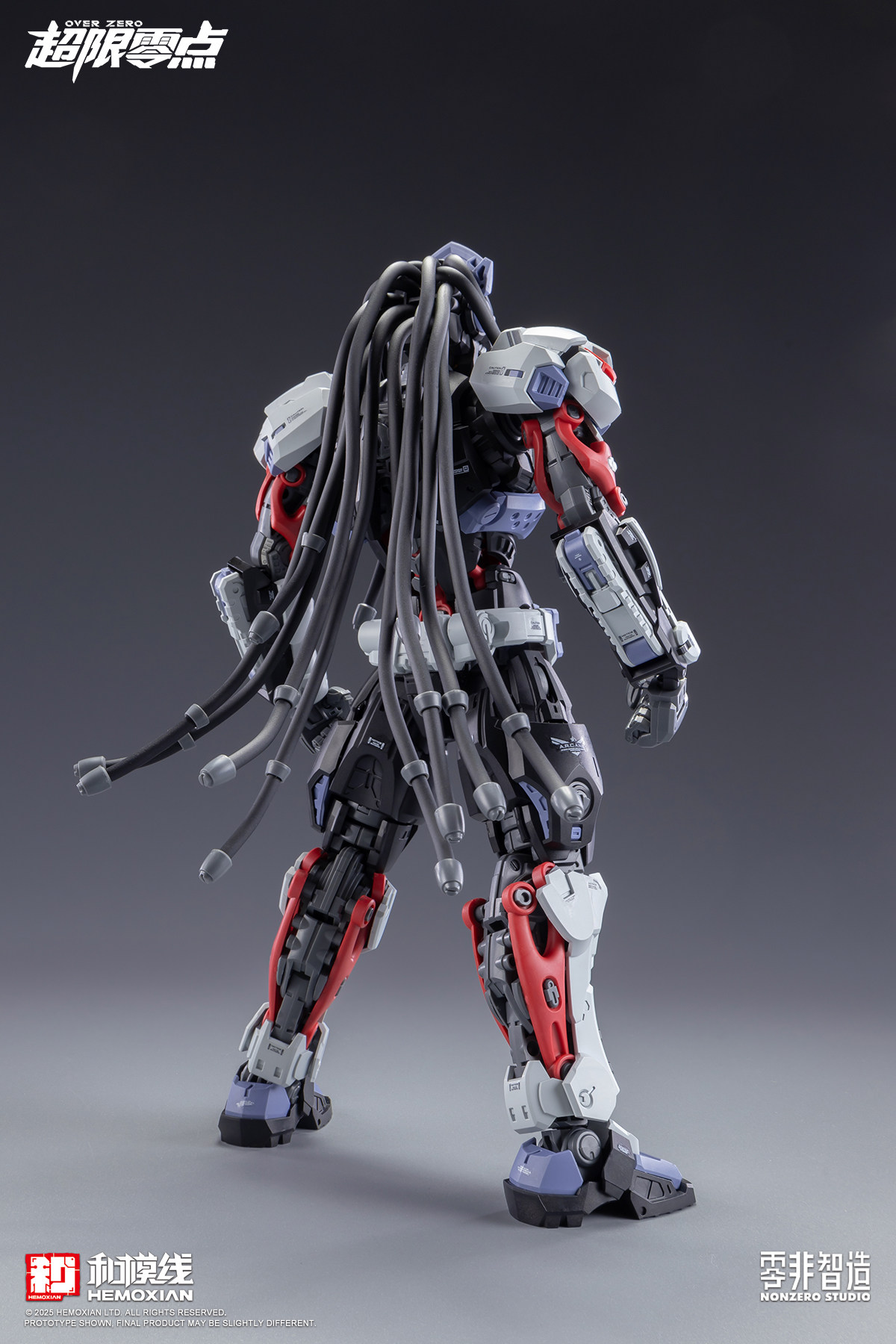 In Stock 1/100 HEMOXIAN MG Ass - огляд і ціна Model Kit Baki