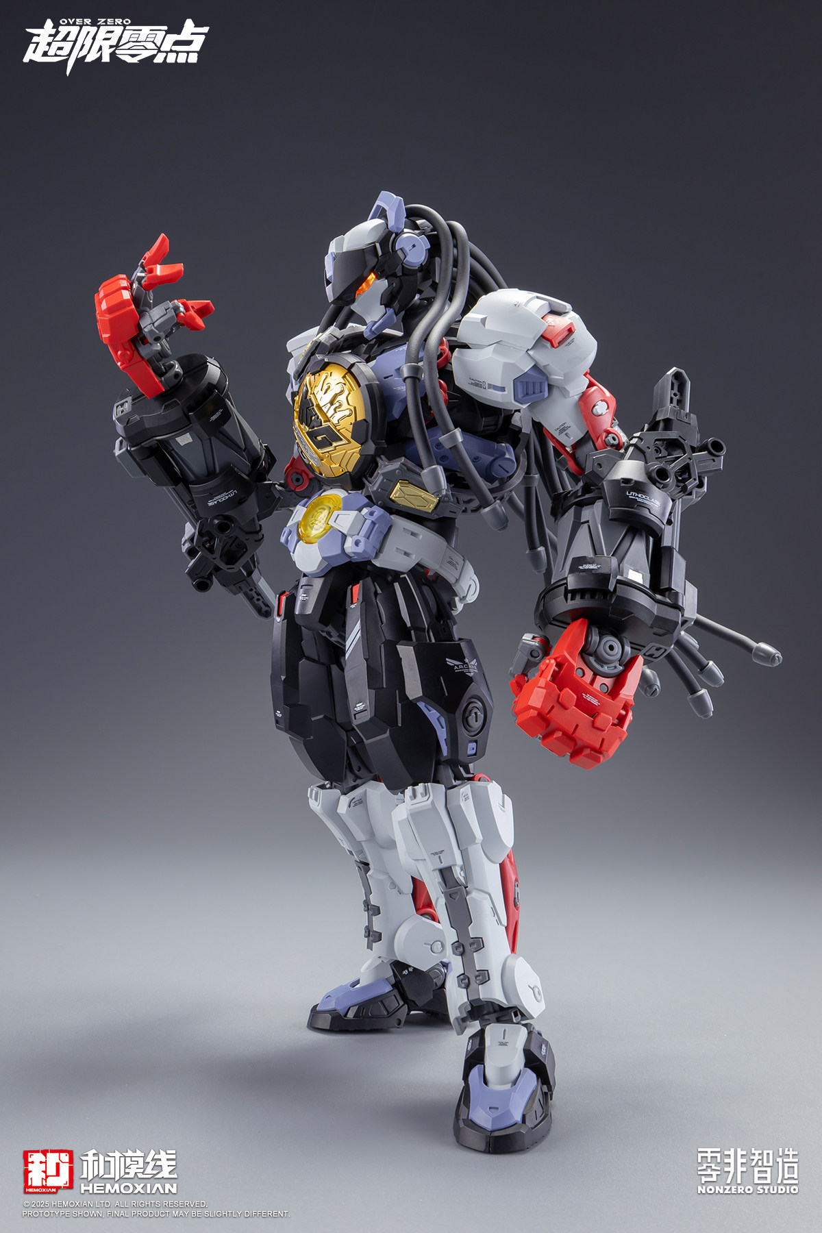 In Stock 1/100 HEMOXIAN MG Ass - огляд і ціна Model Kit Baki