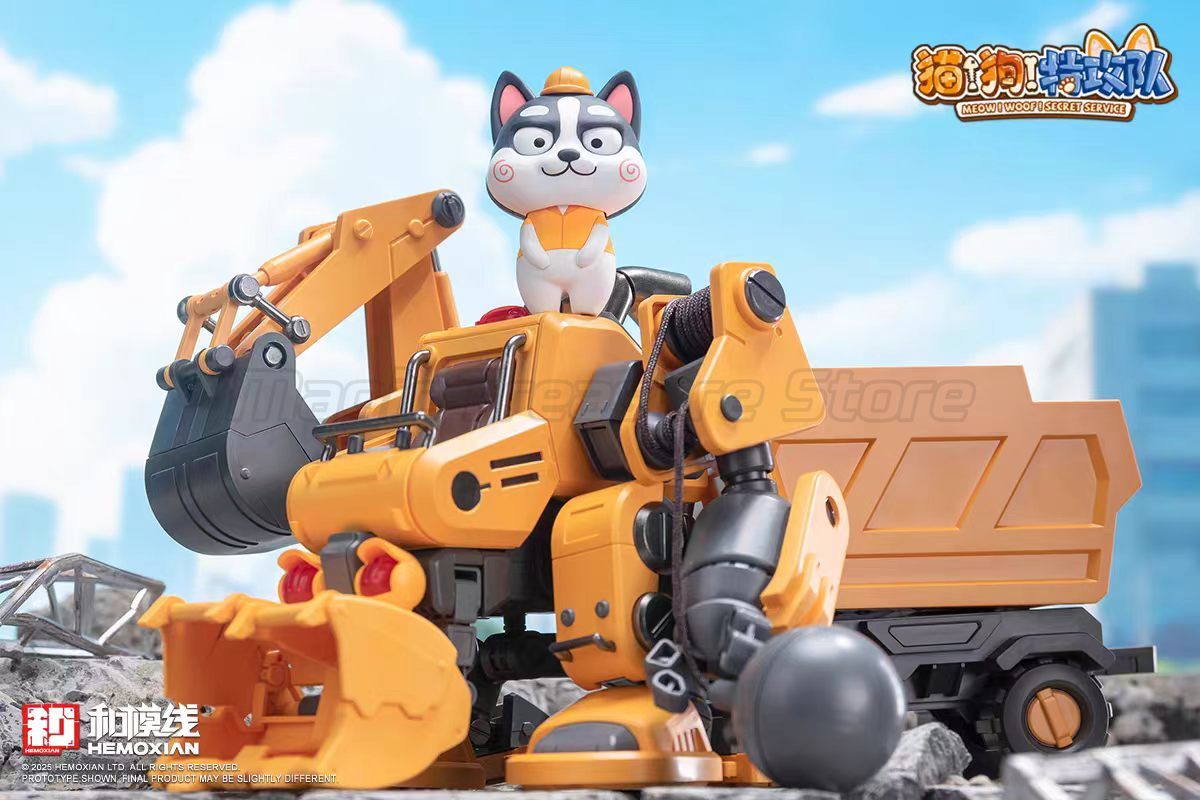 【MT】HEMOXIAN MEOW WOOF SECRET  - огляд і ціна Model Kit Baki