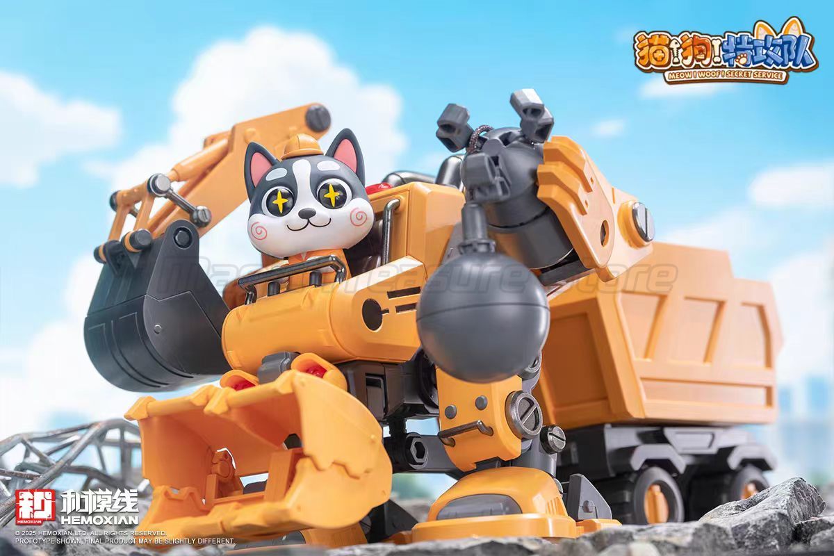 【MT】HEMOXIAN MEOW WOOF SECRET  - огляд і ціна Model Kit Baki