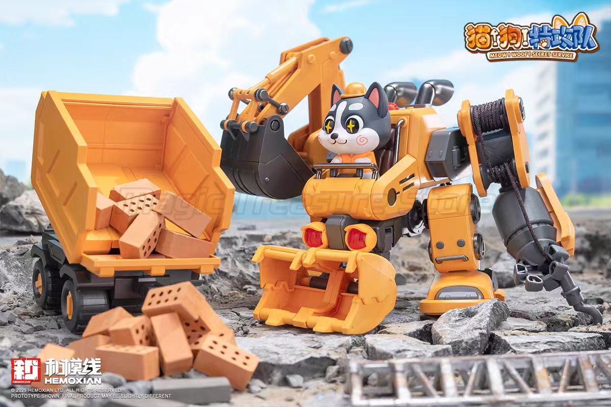 【MT】HEMOXIAN MEOW WOOF SECRET  - огляд і ціна Model Kit Baki