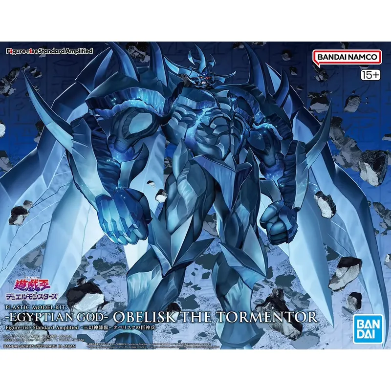 for Bandai Figure-rise Standar - огляд і ціна Model Kit Obelisk