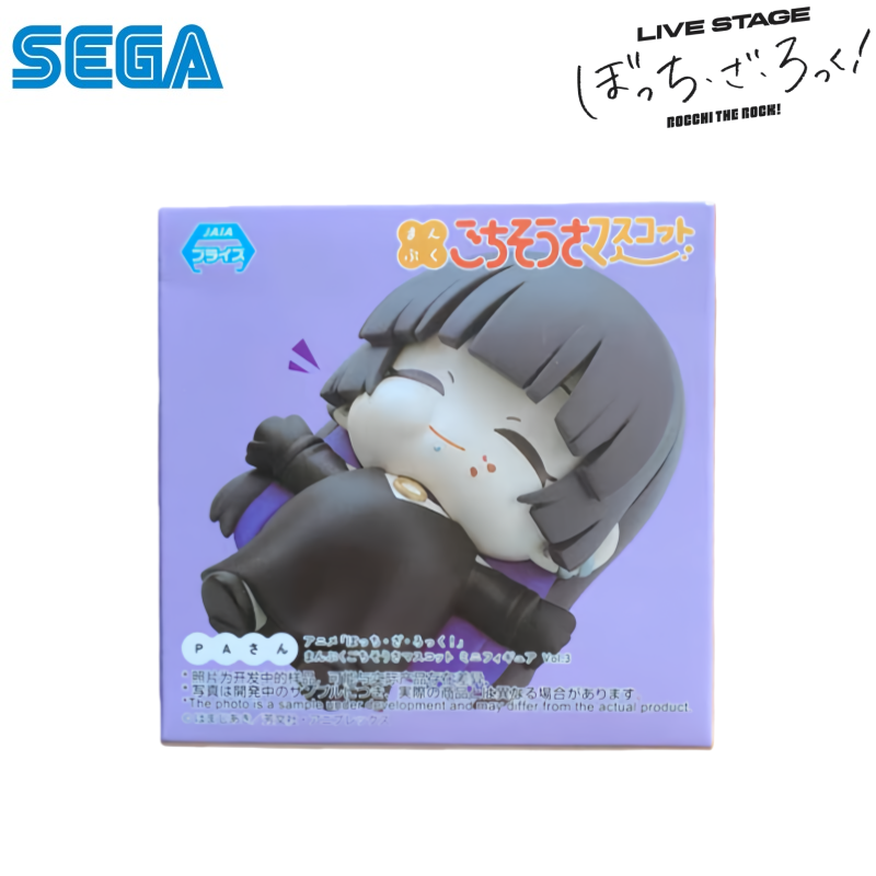 Sega In Stock Original Box Gar - огляд і ціна Model Kit Ryo Yamada