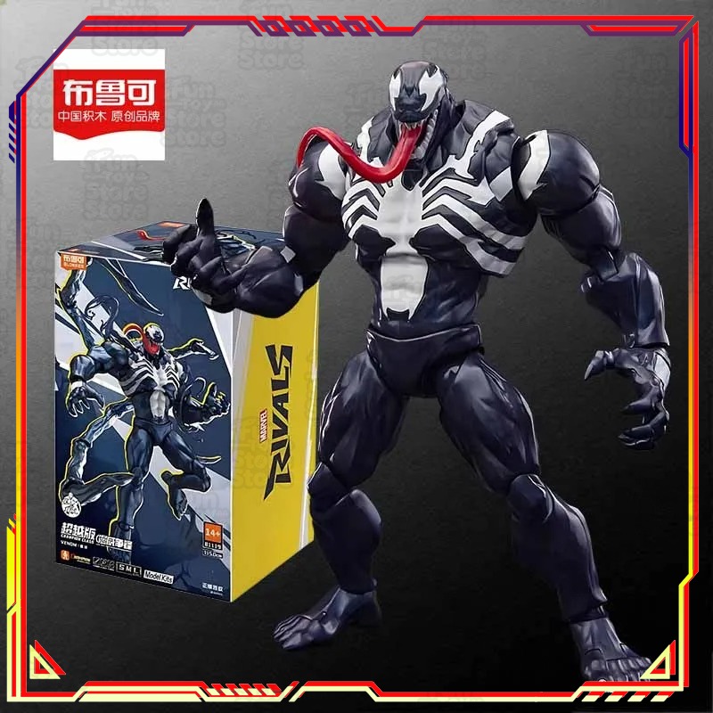BLOKEES Spider-Man MODEL KIT C - огляд і ціна Model Kit Competition