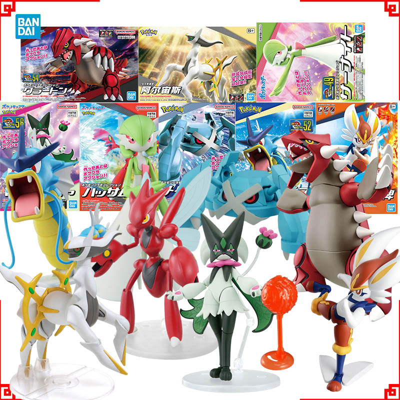 Bandai Pokemon Model Kit Evolu - огляд і ціна Model Kit Kyogre
