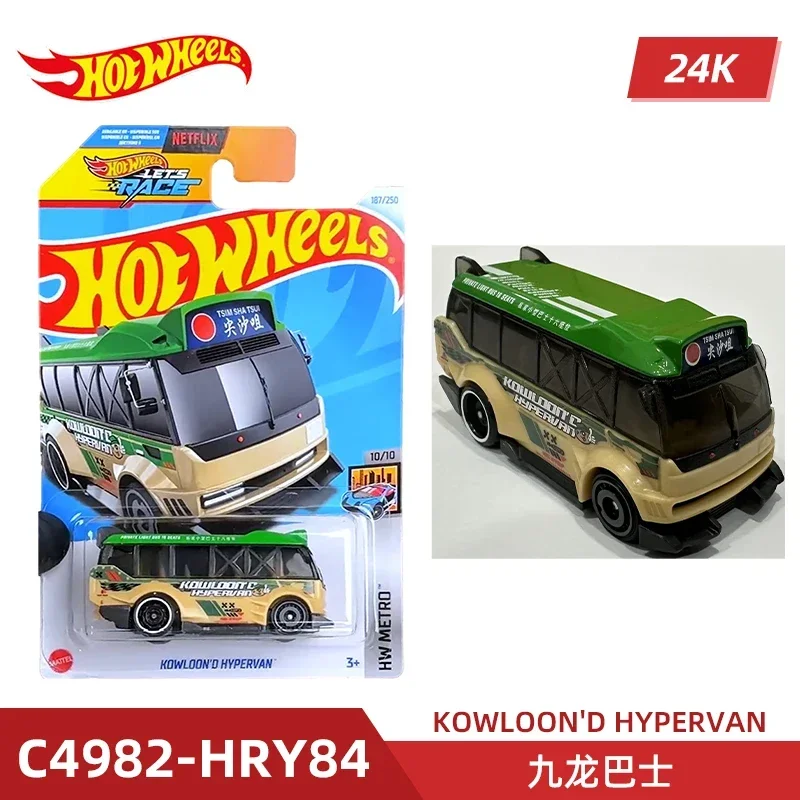 2024 C4982 Case K Original Hot - огляд і ціна Model Kit Cars