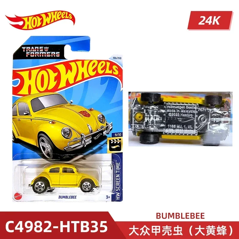 2024 C4982 Case K Original Hot - огляд і ціна Model Kit Cars