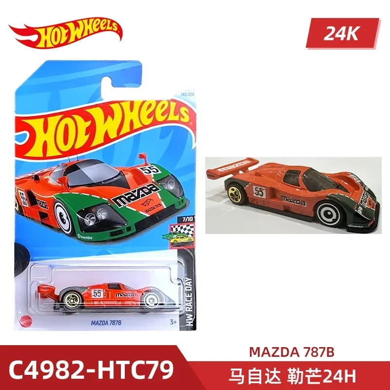 2024 C4982 Case K Original Hot - огляд і ціна Model Kit Cars
