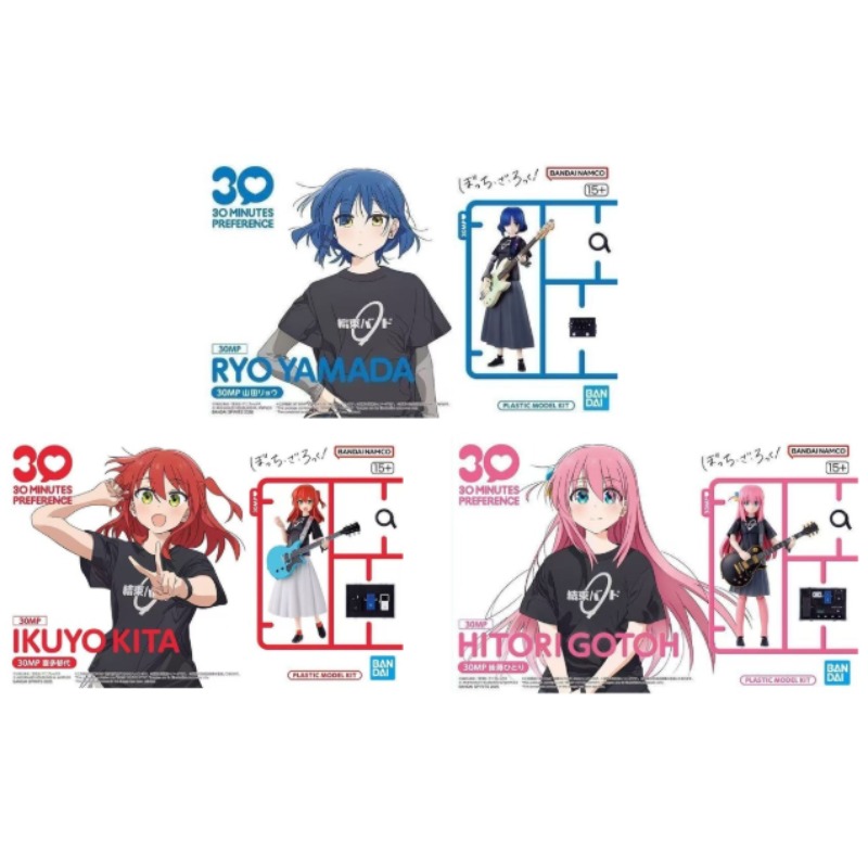 Bandai Original 30MP Bocchi th - огляд і ціна Model Kit Ryo Yamada