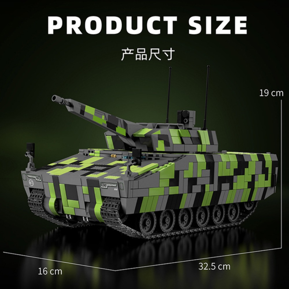 96011 2708pcs KF41 Lynx Infant - огляд і ціна Model Kit Lynx