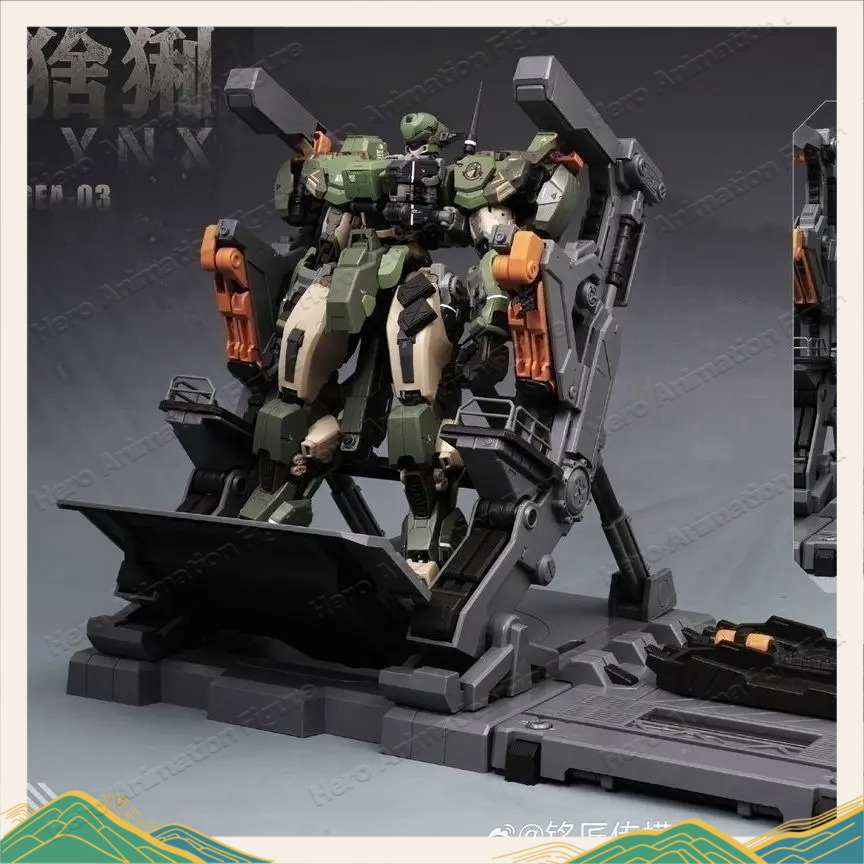NEW MingjiangZhuan BLUE WHALE  - огляд і ціна Model Kit Lynx