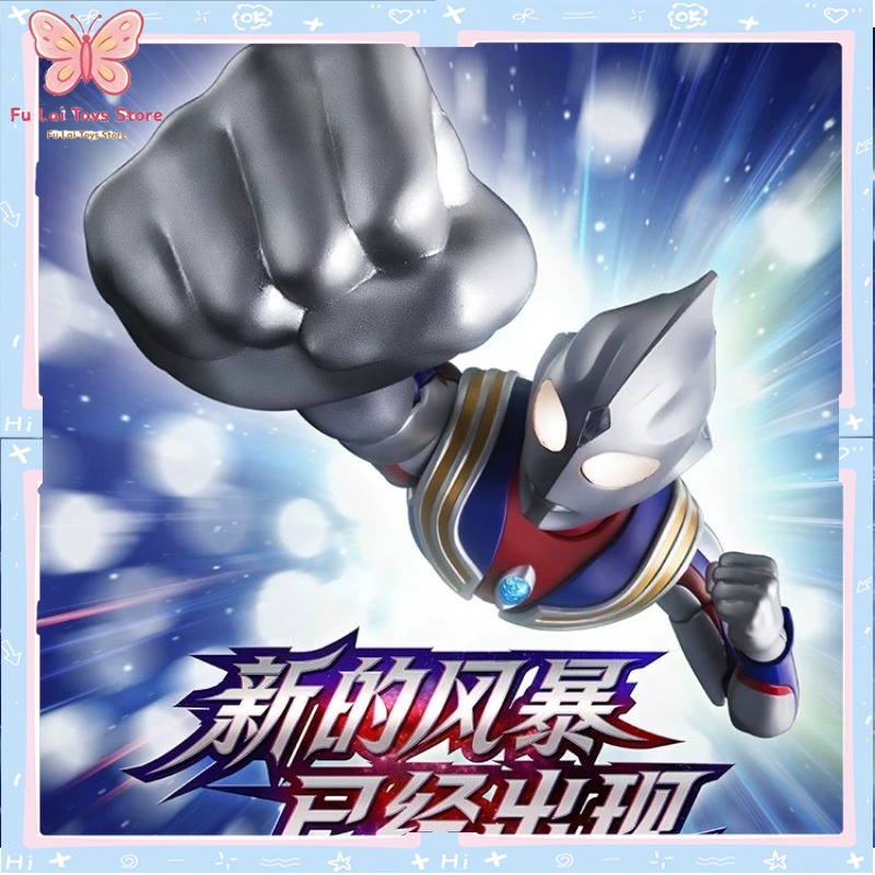 Genuine New Blokees Ultraman T - огляд і ціна Model Kit Ultraman