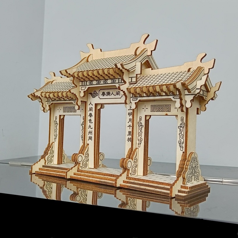 China Ancient Torii Road Memor - огляд і ціна Model Kit Yamato Space