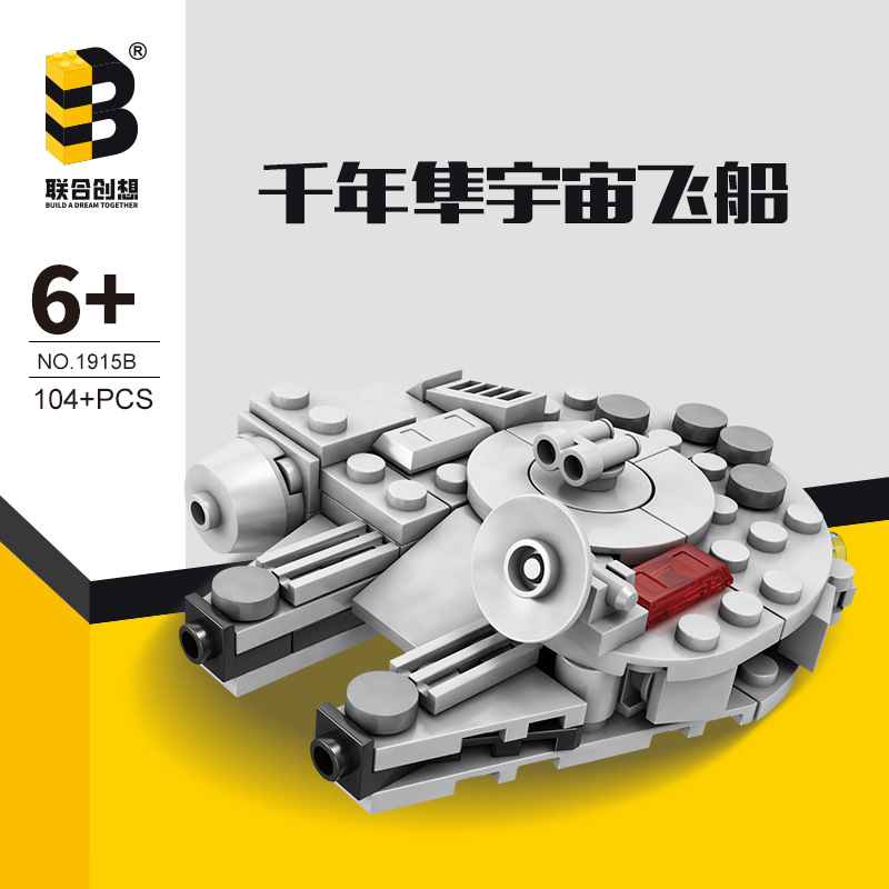 104PCS Star Plan Millennium Fa - огляд і ціна Model Kit Kyogre