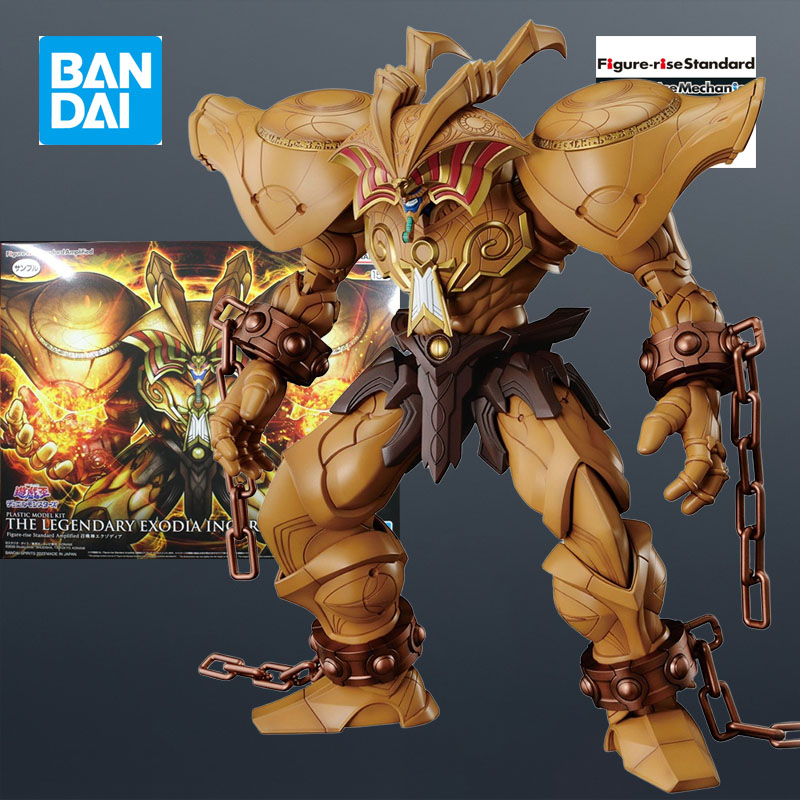 In Stock Bandai MODEL KIT FRS  - огляд і ціна Model Kit Obelisk
