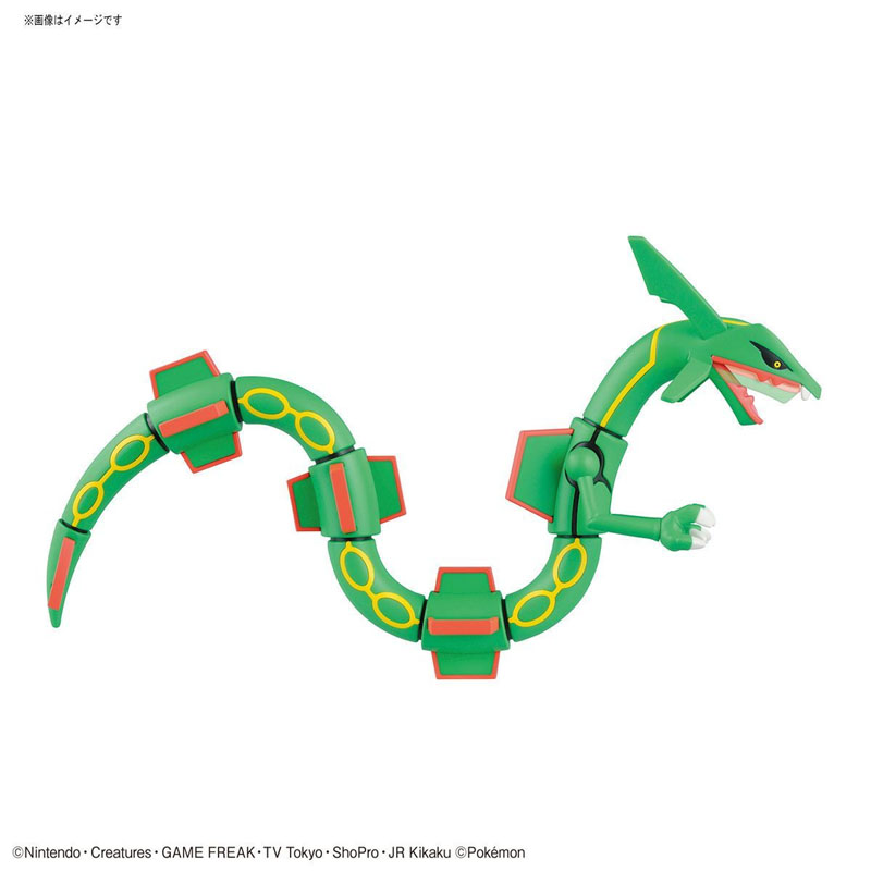 In Stock Bandai Genuine Pokemo - огляд і ціна Model Kit Kyogre