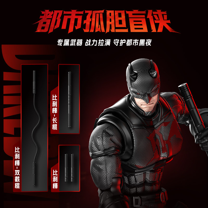 Blokees Spider Man Anti-Venom  - огляд і ціна Model Kit Zero Megaman