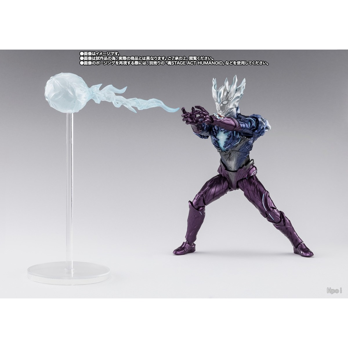 BANDAI S.H.Figuarts ULTRAMAN S - огляд і ціна Model Kit Ultraman