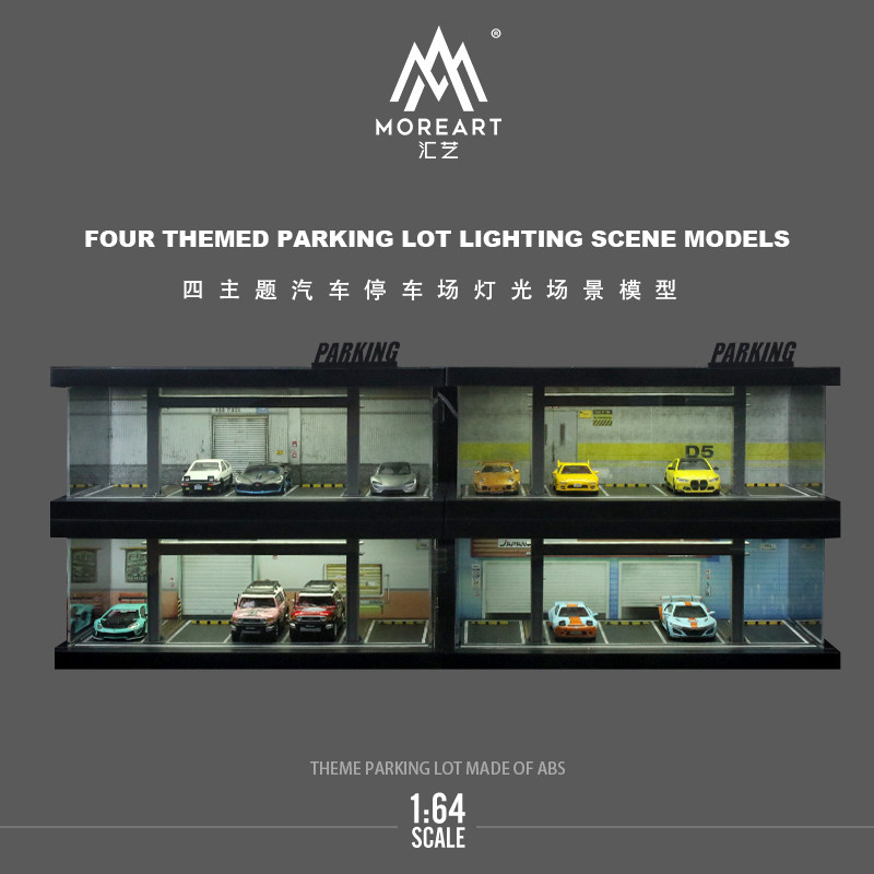 1:64 Four-theme Car Parking Lo - огляд і ціна Model Kit Cars