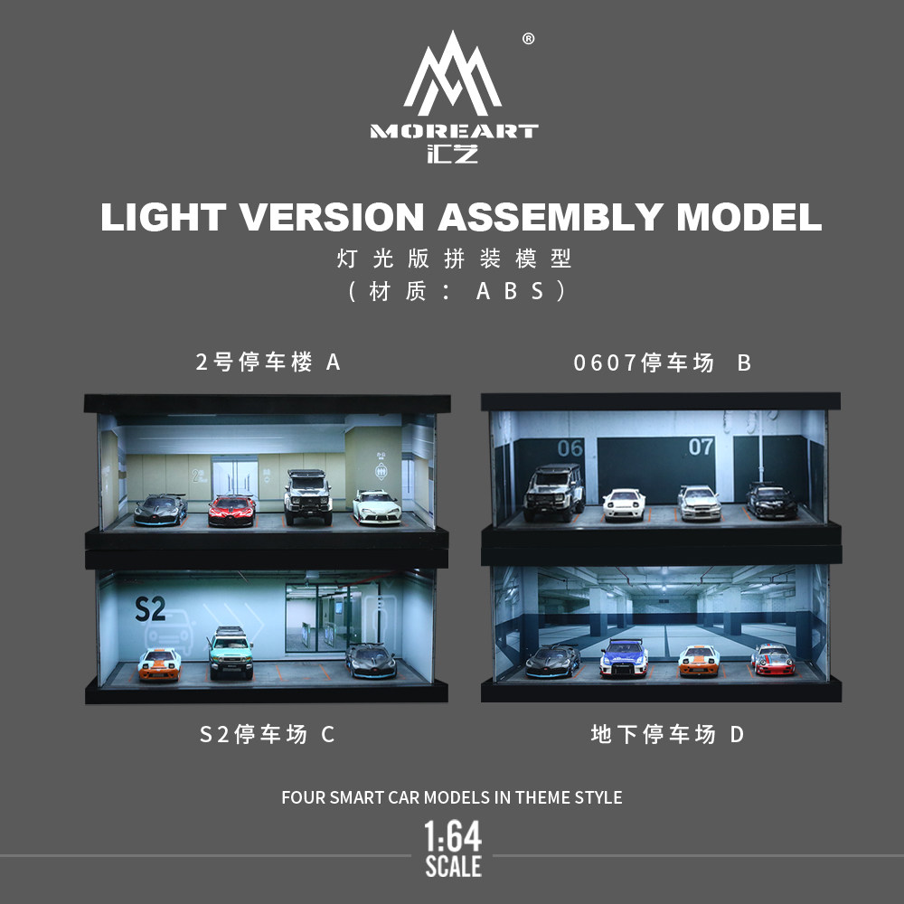 1:64 Four-theme Car Parking Lo - огляд і ціна Model Kit Cars