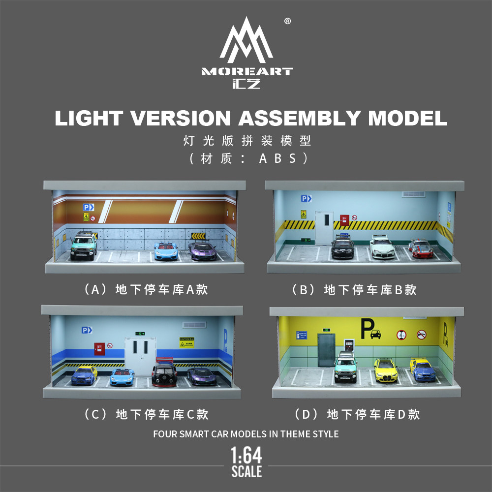 1:64 Four-theme Car Parking Lo - огляд і ціна Model Kit Cars