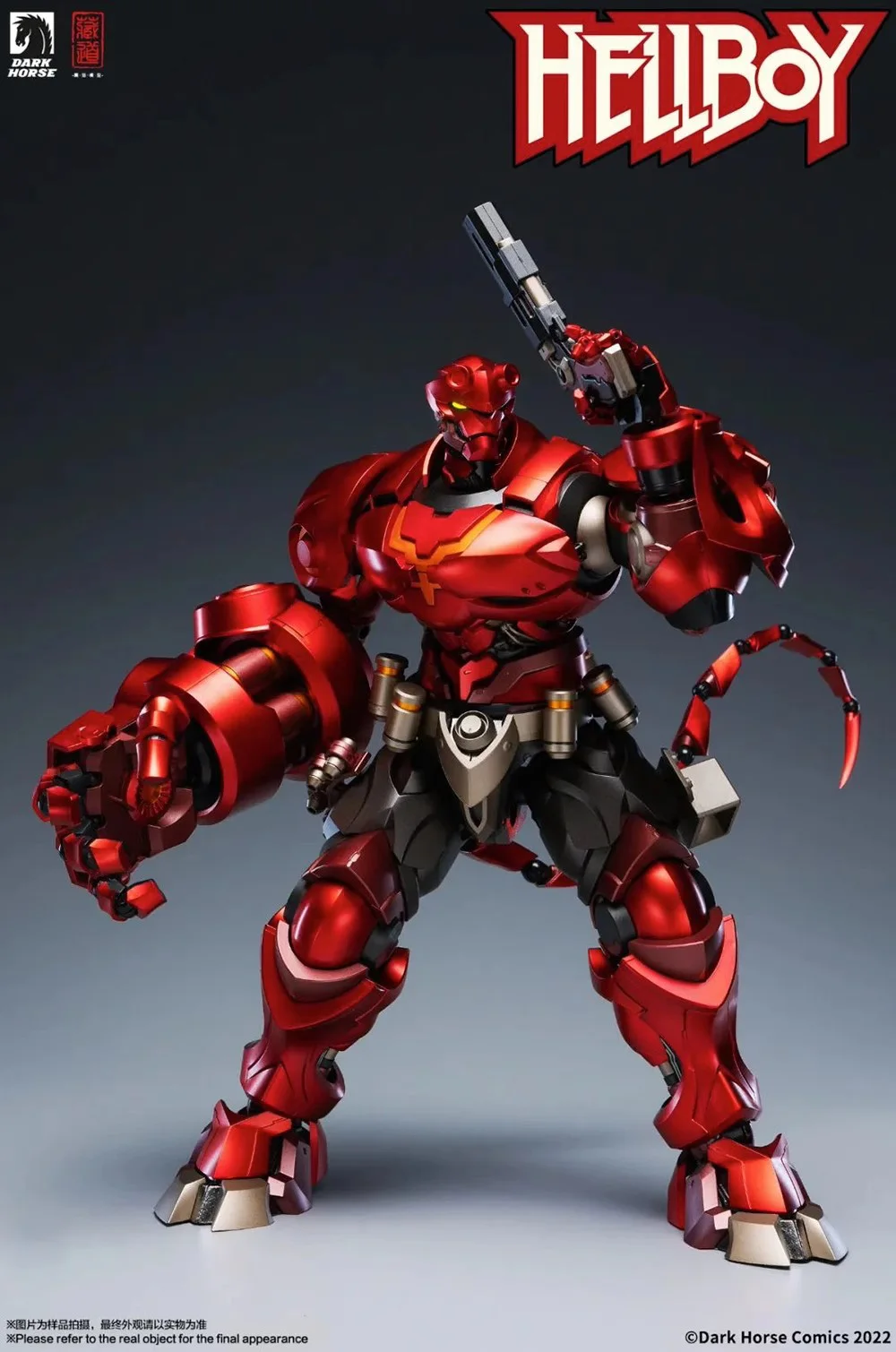 Spot Hidden Dao Model Black Ho - огляд і ціна Model Kit Baki