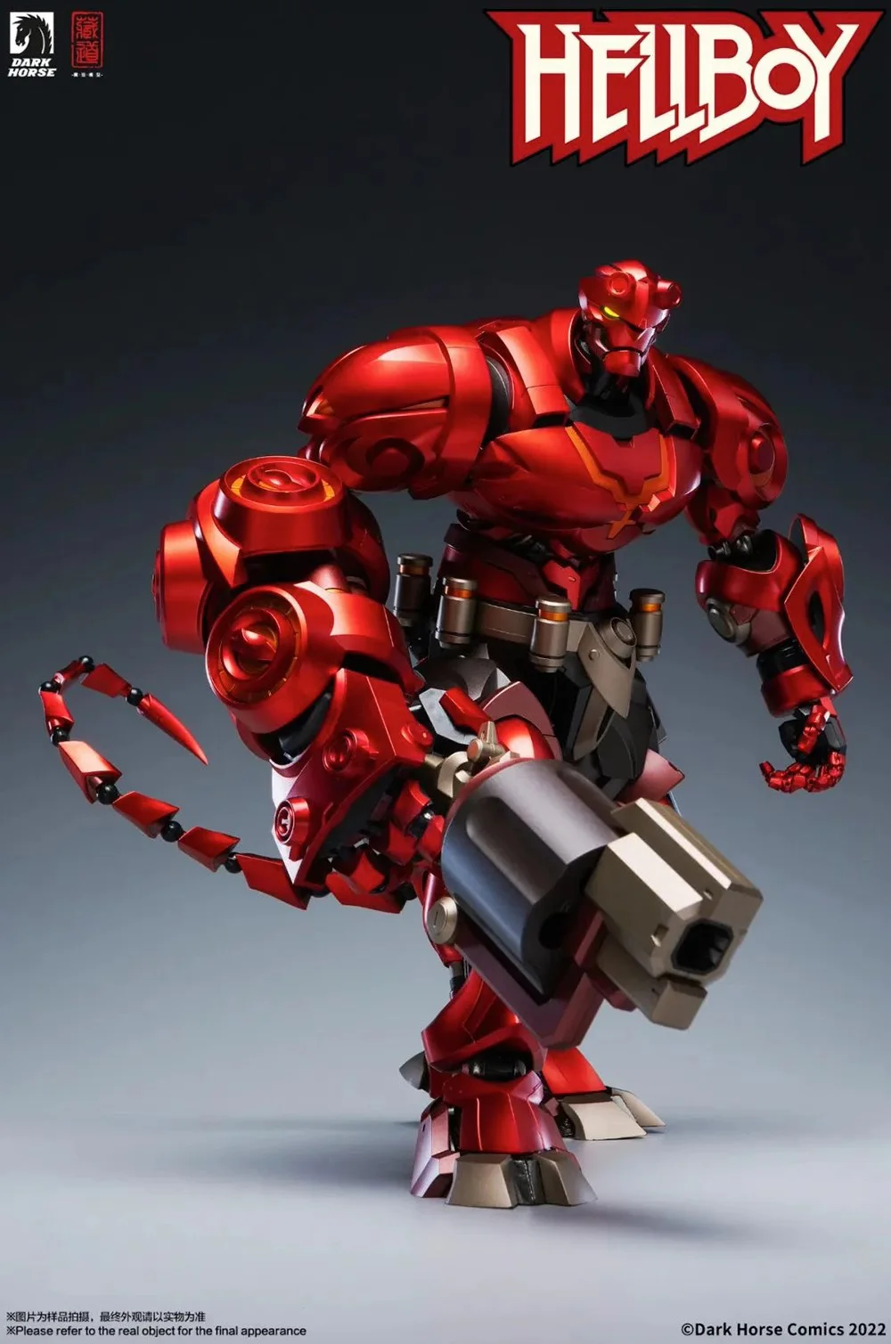 Spot Hidden Dao Model Black Ho - огляд і ціна Model Kit Baki
