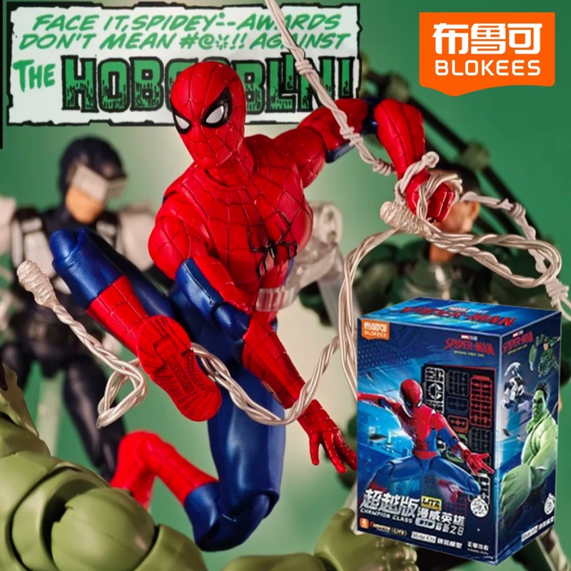 Blokees Genuine Spider Man Bli - огляд і ціна Model Kit Brands