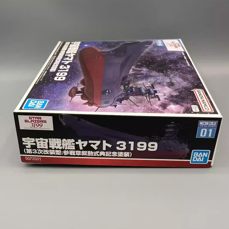 Bandai Mecha Collection Space  - огляд і ціна Model Kit Yamato Space