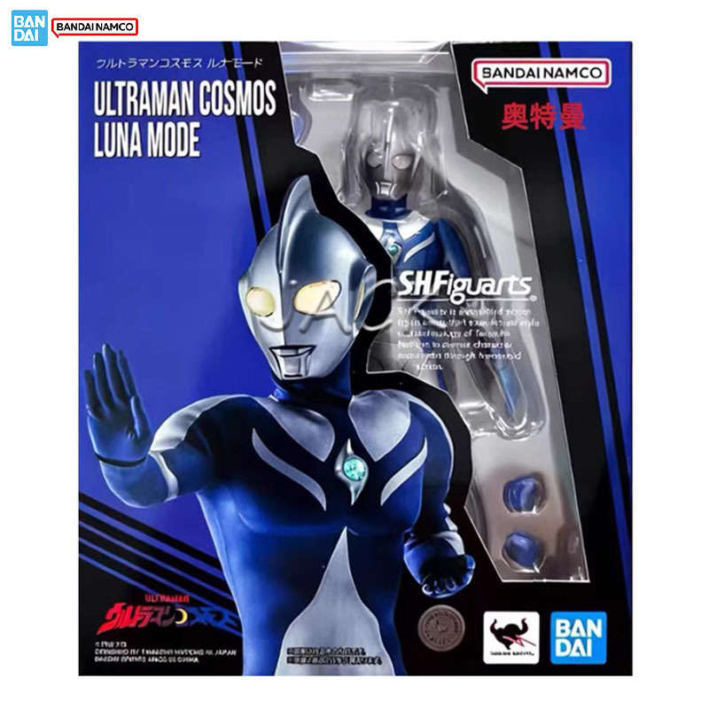 In Stock Bandai Ultraman S.H.F - огляд і ціна Model Kit Ultraman