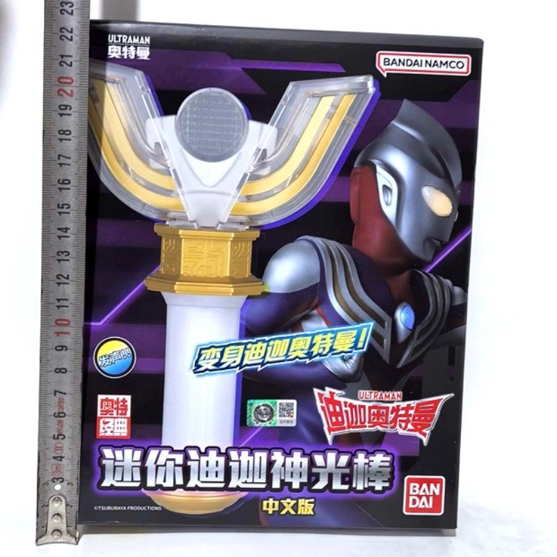 Genuine Bandai Ultraman Tiga S - огляд і ціна Model Kit Ultraman