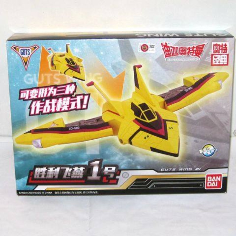 Genuine Bandai Ultraman Tiga S - огляд і ціна Model Kit Ultraman