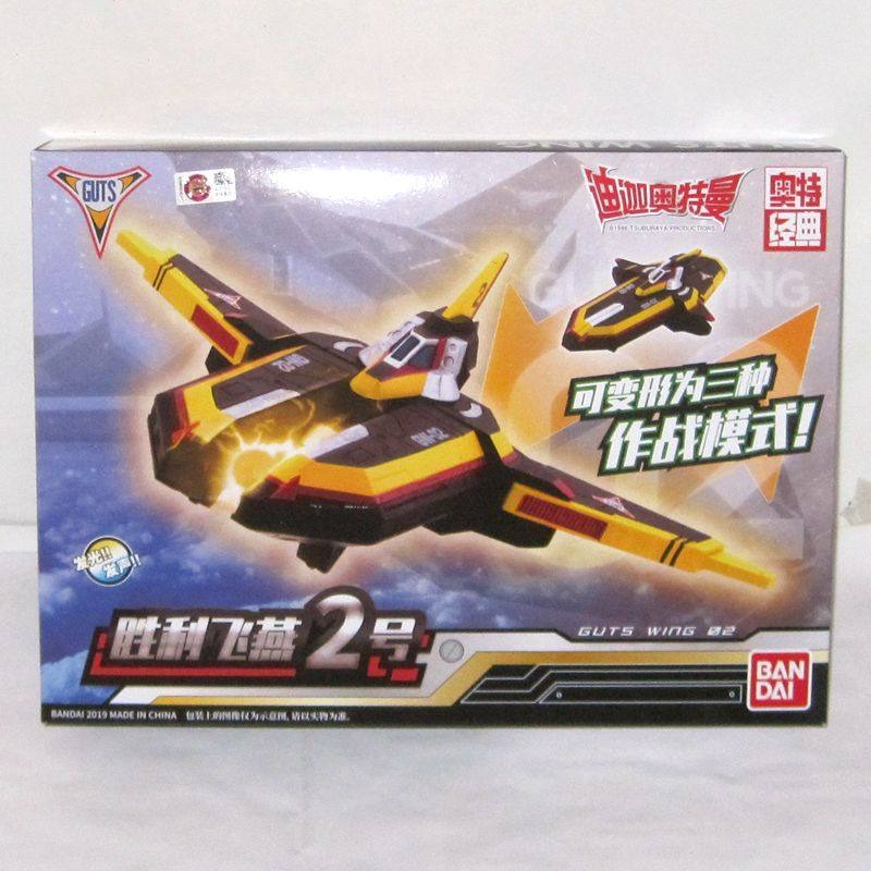 Genuine Bandai Ultraman Tiga S - огляд і ціна Model Kit Ultraman