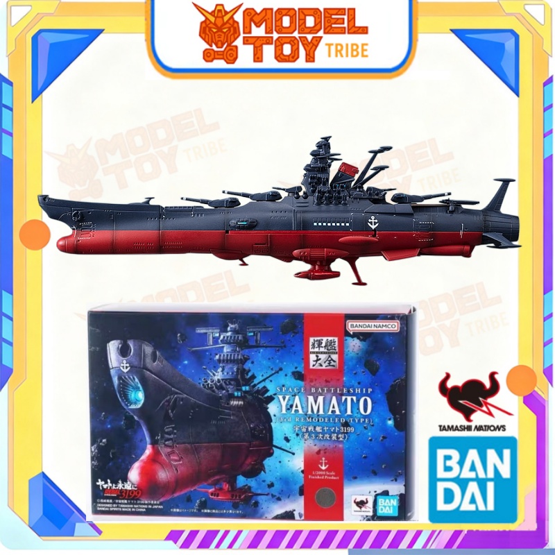 In-Stock Japan Bandai Original - огляд і ціна Model Kit Yamato Space