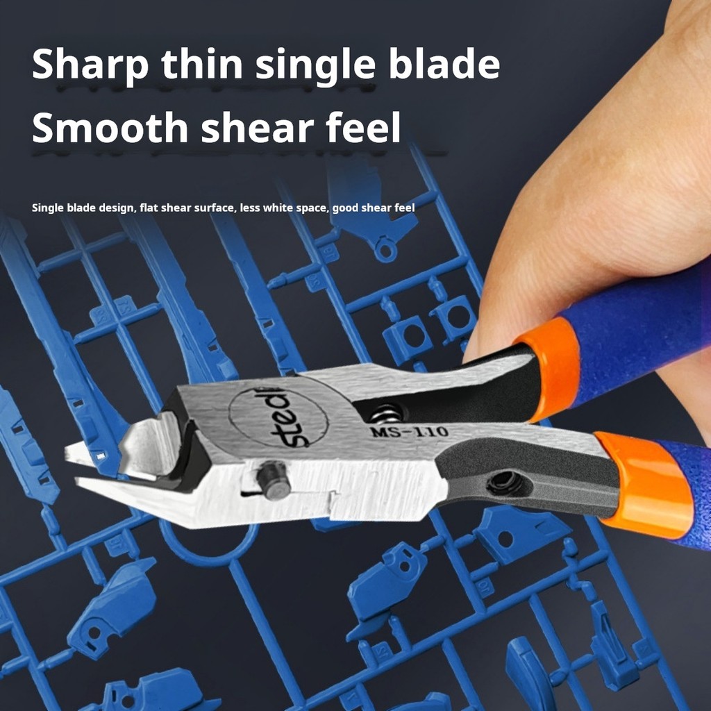 Stedi MS-110 Single Blade Mode - огляд і ціна Model Kit Nipper