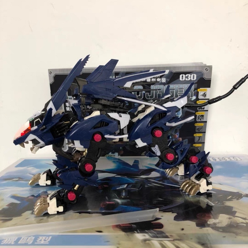 BT Building Blocks ZOIDS RZ-04 - огляд і ціна Model Kit Ikaruga