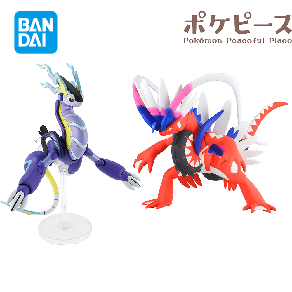 Bandai Officially Licensed Pok - огляд і ціна Model Kit Kyogre