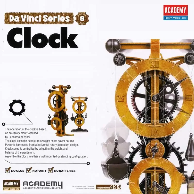 Academy Model  Da Vinci Scienc - огляд і ціна Model Kit Glue