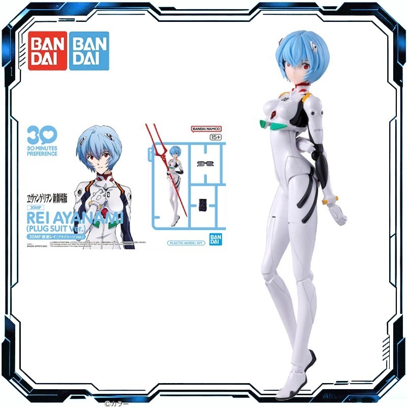 forGunpla Model Building Tool  - огляд і ціна Model Kit Nipper