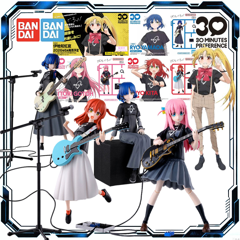 Bandai Original 30MP BOCCHI TH - огляд і ціна Model Kit Ryo Yamada