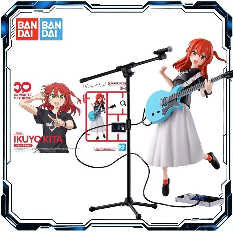 Bandai Original 30MP BOCCHI TH - огляд і ціна Model Kit Ryo Yamada
