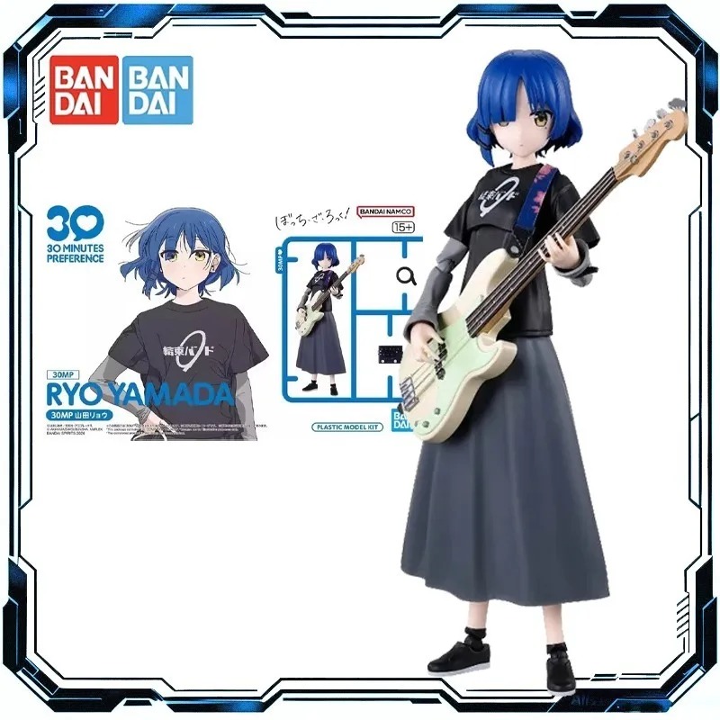 Bandai Original 30MP BOCCHI TH - огляд і ціна Model Kit Ryo Yamada