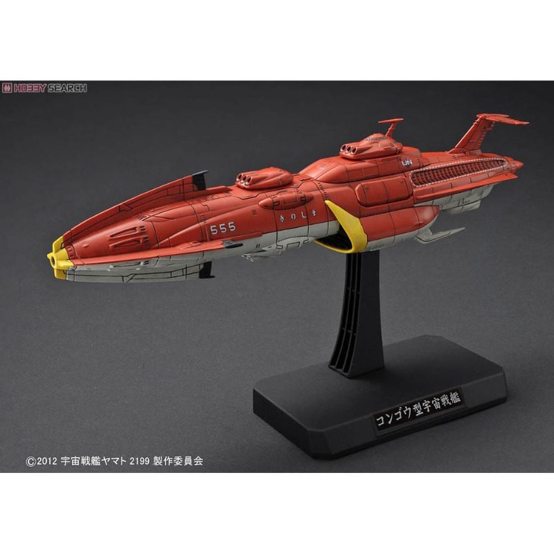 BANDAI 1/1000 Space Battleship - огляд і ціна Model Kit Yamato Space
