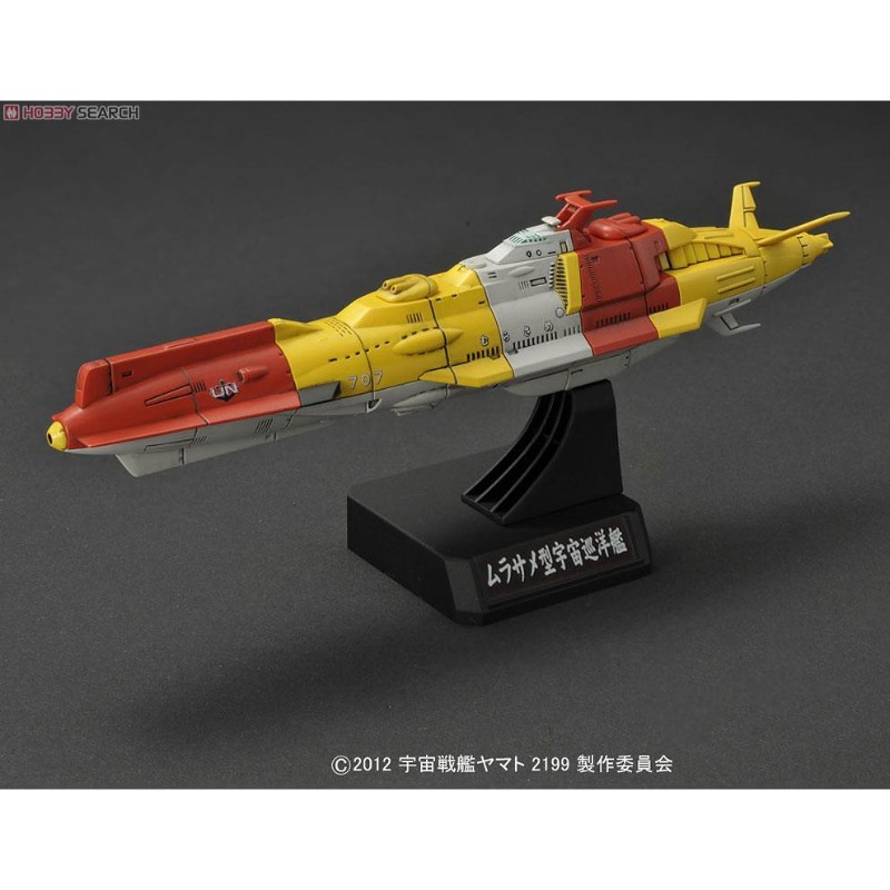 BANDAI 1/1000 Space Battleship - огляд і ціна Model Kit Yamato Space