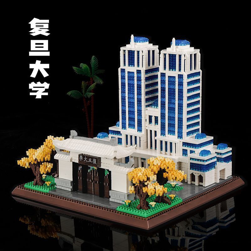 4 Great University in China Mi - огляд і ціна Model Kit Ikaruga