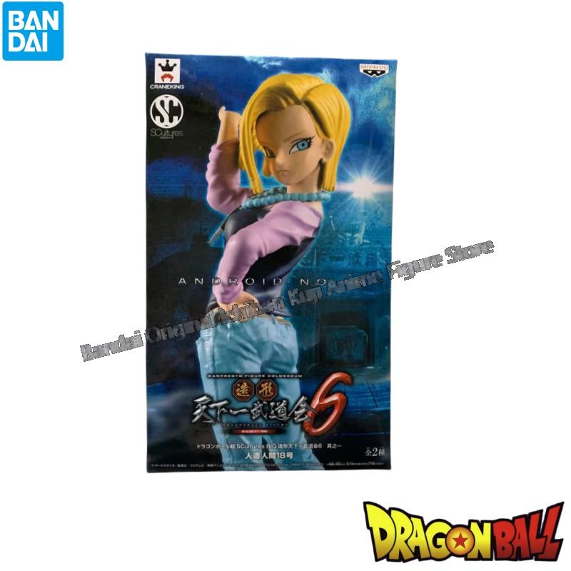 In Stock Bandai Doll Brand New - огляд і ціна Model Kit Brands