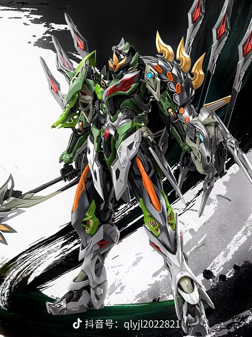 NEW Motor Nuclear  Ma Chao Hea - огляд і ціна Model Kit Baki